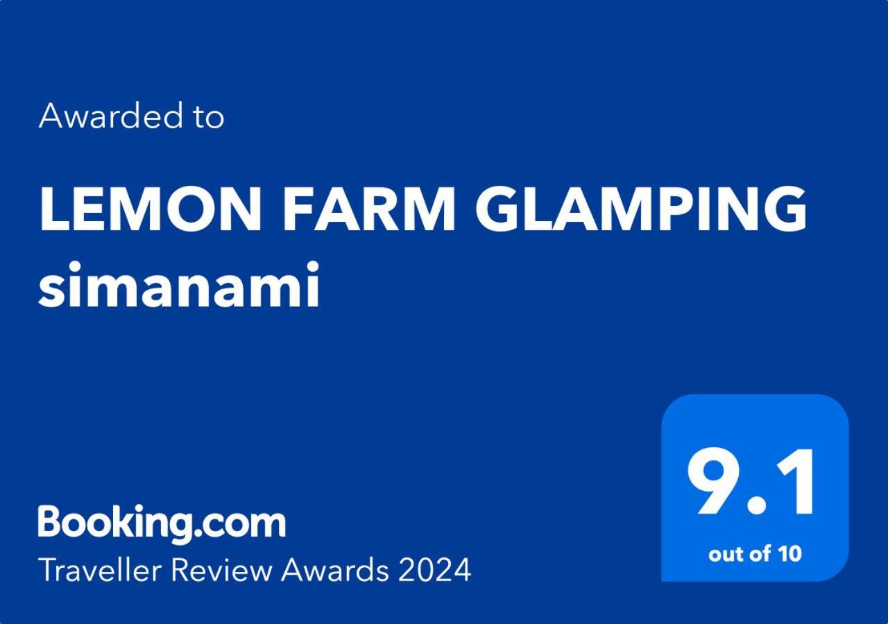 Villa Lemon Farm Glamping Simanami Onomichi Exterior foto